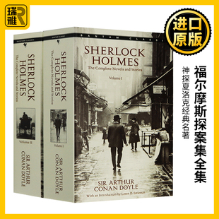 全英文版 进口英语书籍 Sherlock 神探夏洛克经典 名著 柯南道尔 小说 Holmes 原著正版 福尔摩斯探案集全集 悬疑推理小说 英文原版