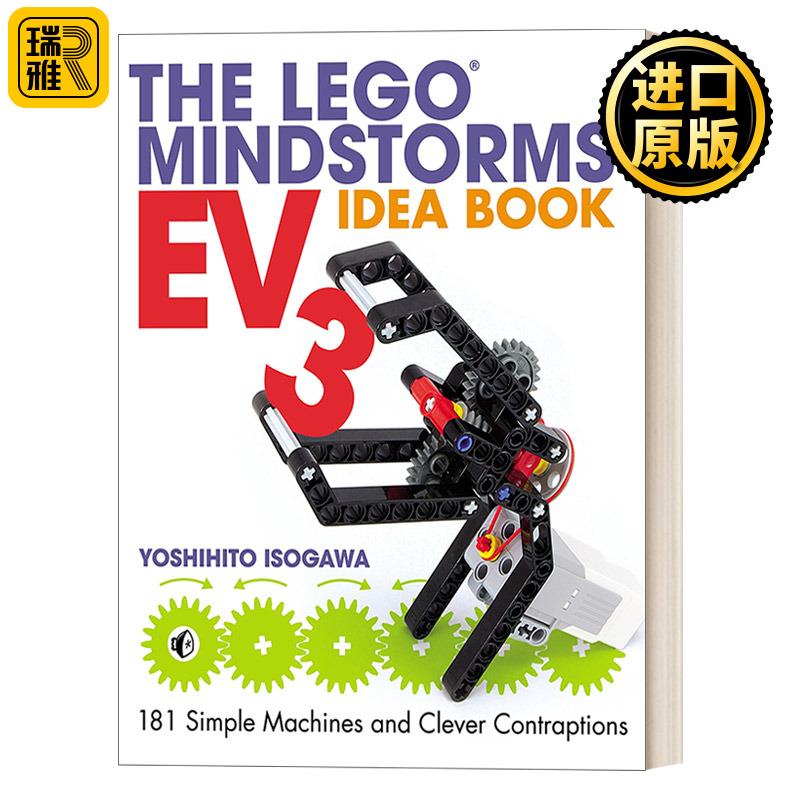 英文原版 The LEGO MINDSTORMS EV3 Idea Book 乐高机器人EV3创意搭建指南 181例绝妙机械组合爱上乐高 Yoshihito Isogawa 英文版