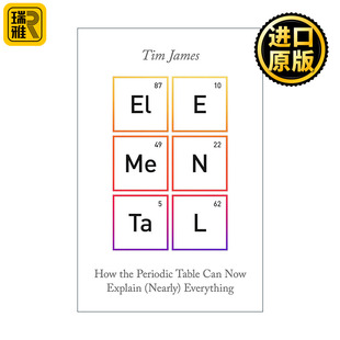 英文原版 Elemental 元素周期表何以解释一切 自然科学科普读物 YouTube Ins博主蒂姆· 詹姆斯 英文版 进口英语原版书籍