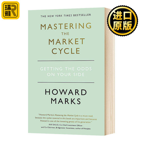 掌握市场周期 让概率站在你的一边 英文原版 Mastering The Market Cycle 霍华德·马克斯 英文版 Howard Marks 进口英语书籍