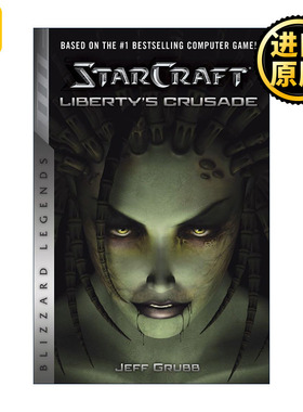 StarCraft Libertys Crusade Jeff Grubb
