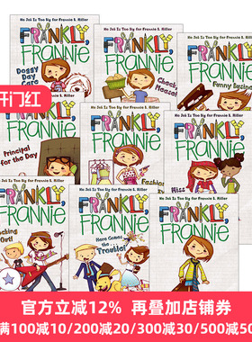 Frankly, Frannie 坦率点，弗兰妮系列9册 英文原版
