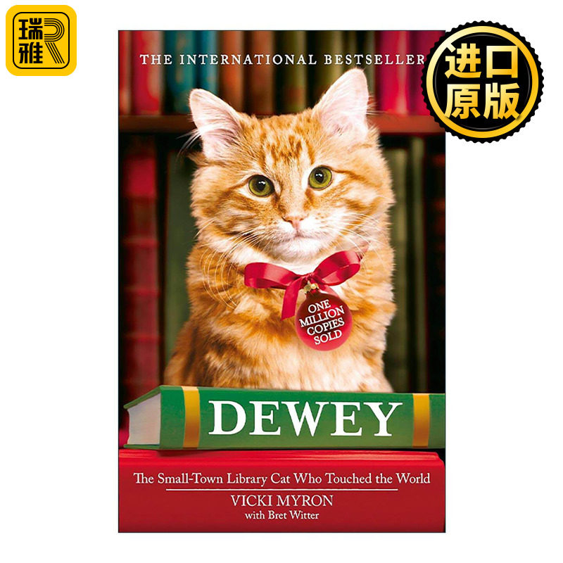 英文原版 Dewey 图书馆的小猫杜威 温馨真实故事 英文版 进口英语原版书籍