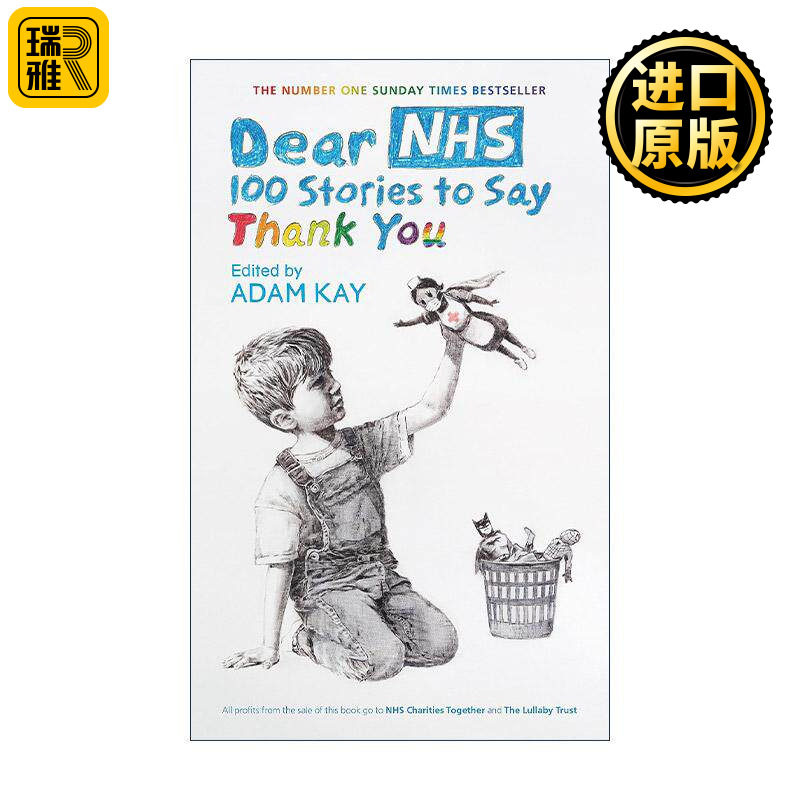 英文原版 Dear NHS 英国国家医疗服务体系 绝对笑喷之弃业医生日志作者亚当·凯 Adam Kay 精装 英文版 进口英语原版书籍
