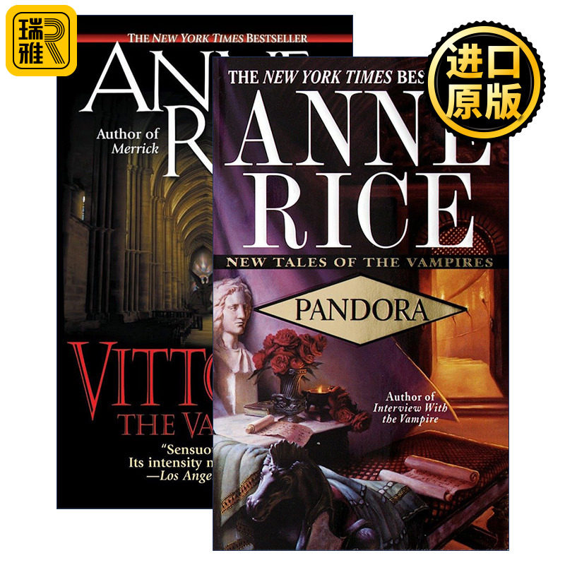 New Tales of the Vampires 吸血鬼编年史新故事系列2册
