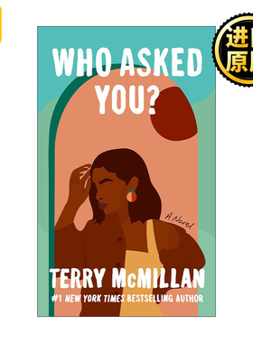 Who Asked You? 谁问你了 你以为你是谁 女性小说 中年危机 Terry McMillan
