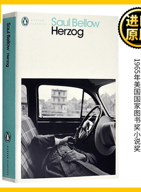 Herzog 赫索格 英文原版小说 1965年美国国家图书奖小说奖 诺贝尔文学奖得主 索尔贝娄Saul Bellow 进口英语书籍
