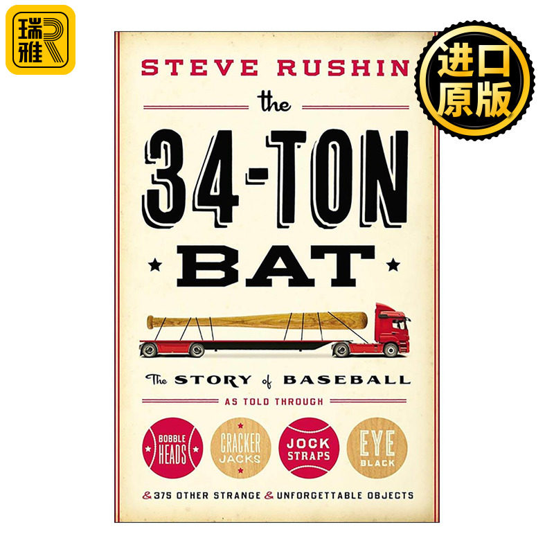 英文原版 The 34-Ton Bat 通过375件奇怪而难忘的物品讲述棒球史 精装 英文版 进口英语原版书籍