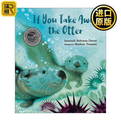 英文原版 If You Take Away the Otter 6-9 Susannah Buhrman-Deever