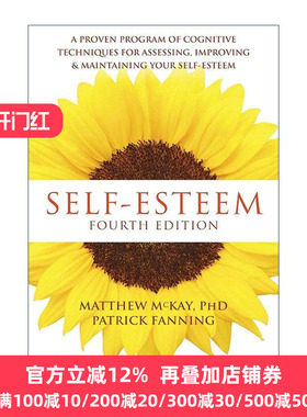 英文原版 Self-Esteem 自尊 第四版 马修·麦克凯 Matthew McKay 英文版 进口英语原版书籍