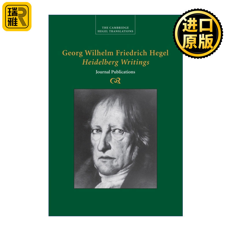 英文原版 Georg Wilhelm Friedrich Hegel: Heidelberg Writings 海德堡写作 剑桥黑格尔著作翻译系列