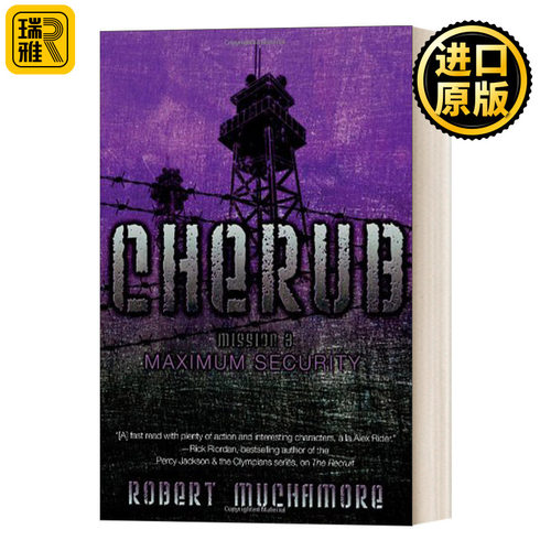 英文原版小说 Maximum Security 小天使系列3 绝对安全 英文版 Robert Muchamore 进口英语原版书籍
