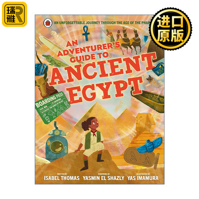 英文原版 An Adventurer's Guide to Ancient Egypt 古埃及历险者指南 儿童精装历史科普插画读物 英文版 进口英语原版书籍