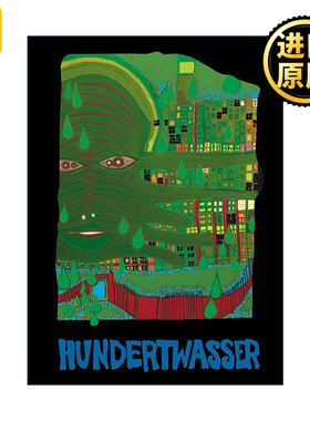 Hundertwasser: Complete Graphic Work 1951-1976 百水先生作品集 精装