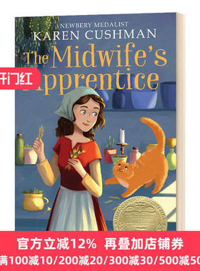 孤女流浪记 英文原版 The Midwife's Apprentice 纽伯瑞金奖 儿童文学小说 英文版 Karen Cushman 进口英语书籍