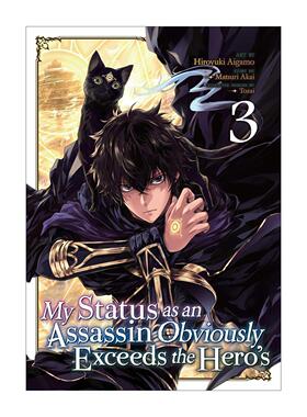 英文原版 My Status as an Assassin Obviously Exceeds the Hero's Manga Vol.3 明明只是暗杀者 我的面板数值却比勇者还要强