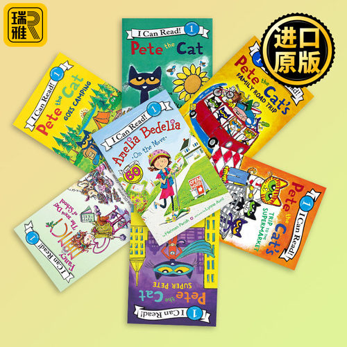 I can read第一阶段Level1级别英文原版Pete the Cat皮特猫 糊涂女佣Fancy Nancy小俏妞南茜icanread分级英语绘本 - 封面