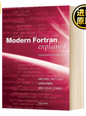 Modern Fortran Explained 现代公式翻译解释 结合公式翻译2018 英文原版