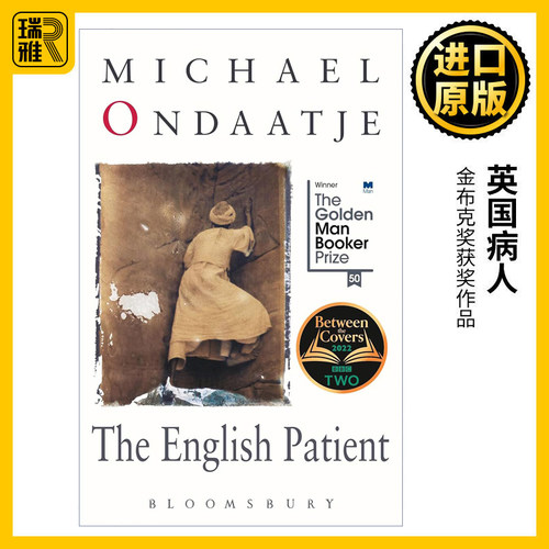 英国病人英文原版经典文学