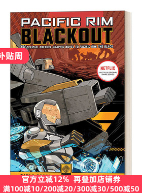 英文原版 Pacific Rim: Blackout 环太平洋 黑色禁区 英文版 Cavan Scott;Nelson Dániel 进口英语原版书籍