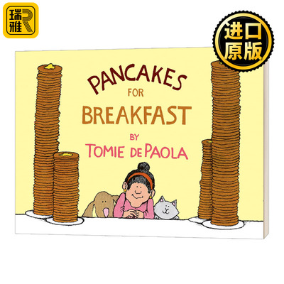 早餐吃煎饼英文原版书
