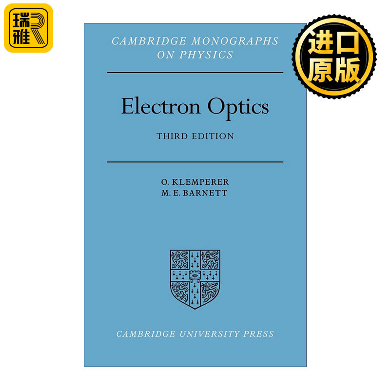 Electron Optics 电子光学 剑桥物理学专著系列