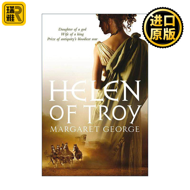 英文原版 Helen of Troy 木马屠城记 欧洲人文历史小说 英文版 进口英语原版书籍