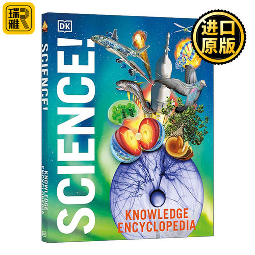 英文原版 Knowledge Encyclopedia Science DK知识百科全书 科学 第二版 全彩插图科普读物精装 英文版 进口英语原版书籍