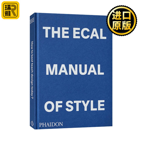 The ECAL Manual of Style 瑞士洛桑设计艺术大学 风格手册 精装艺术教学范例