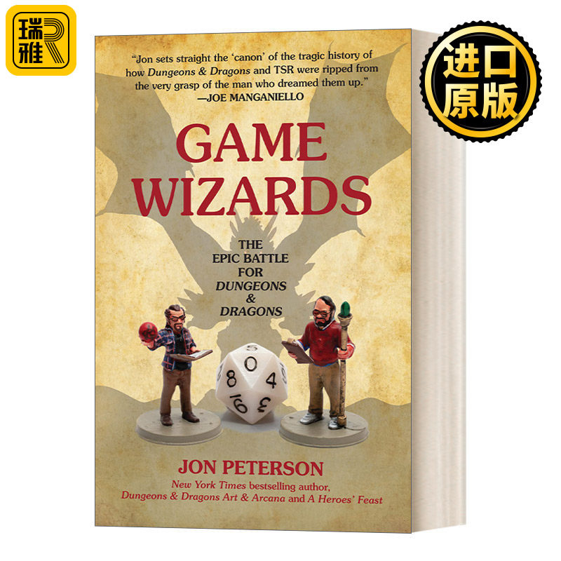Game Wizards: the Epic Battle for Dungeons & Dragons (Game Histories) 游戏向导 龙与地下城的史诗之战