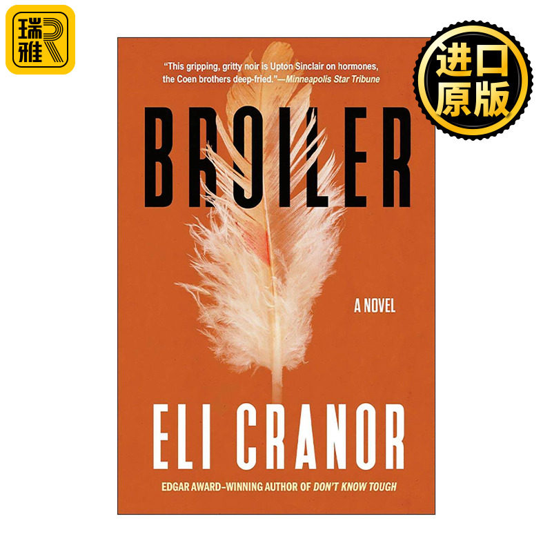 英文原版 Broiler 烤鸡 马克?吐温美国文学之声奖长名单 犯罪小说 Eli Cranor 英文版 进口英语原版书籍
