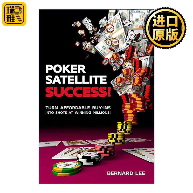 英文原版 Poker Satellite Success 扑克卫星赛宝典 用小投入搏取百万大奖 英文版 进口英语原版书籍