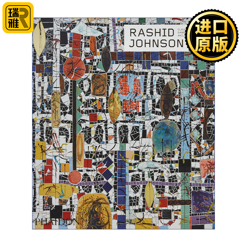 Rashid Johnson非裔美国艺术家拉希德·约翰逊作品集后黑人艺术-封面