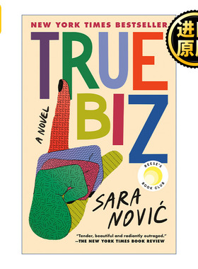 True Biz 真正的生意 聋哑学校 手语 Girl at War作者Sara Novic