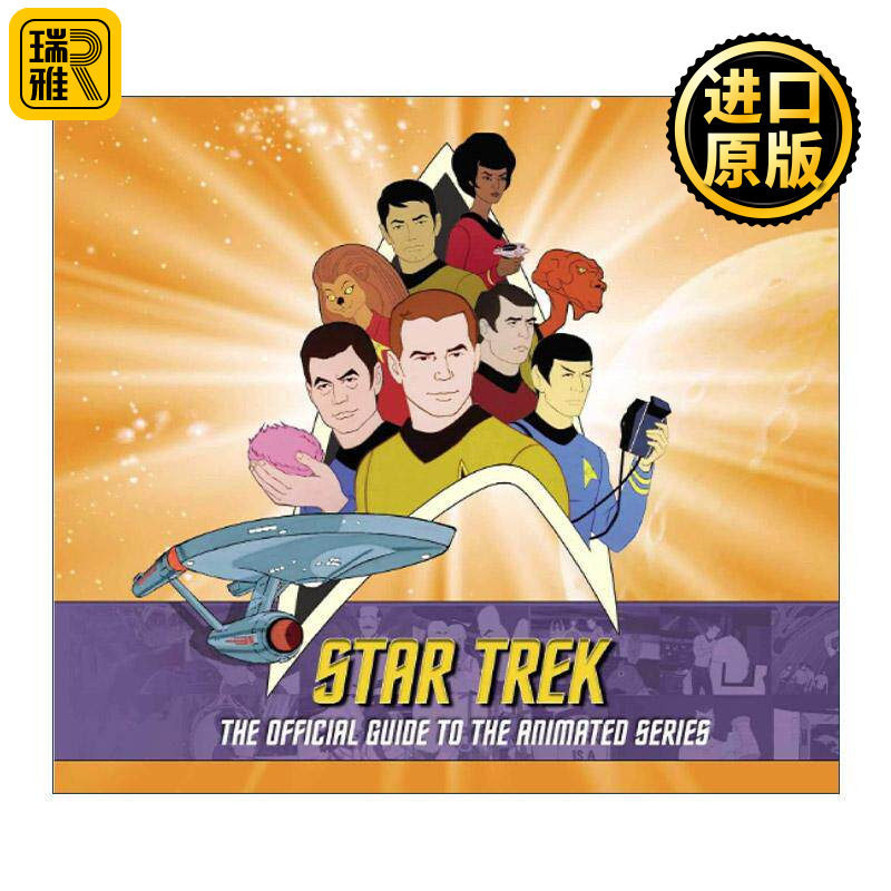 英文原版 Star Trek The Official Guide to the Animated Series 星际迷航 动画系列官方指南 精装 英文版 进口英语原版书籍