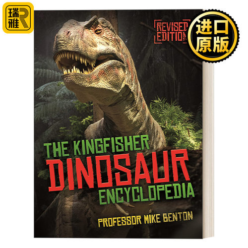 英文原版 The Dinosaur Encyclopedia One encyclopedia  a world of prehistoric knowledge 恐龙百科全书 一个史前知识的世界