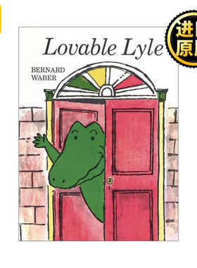 Lovable Lyle 可爱的鳄鱼莱尔