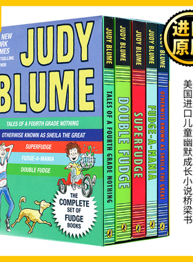 朱迪布鲁姆法吉系列故事5本礼盒装 Judy Blume's Fudge Box Set 美国儿童幽默成长小说桥梁书