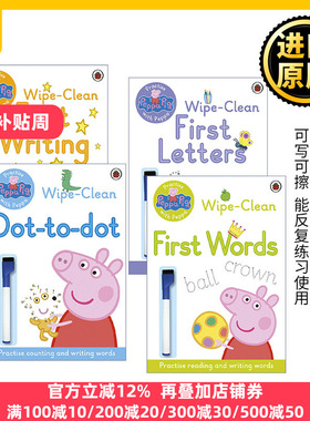英文原版 Peppa Pig Practise with Peppa Wipe-Clean 小猪佩奇可重复擦写书 4册 拼写单词书写刷刷笔书 英文书写练习册 进口书籍