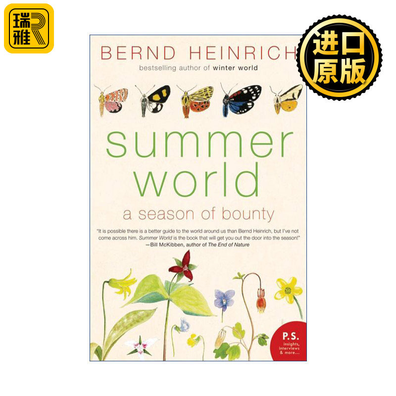 Summer World 夏日的世界 恩赐的季节 佛蒙特大学生物系教授 Bernd Heinrich图片