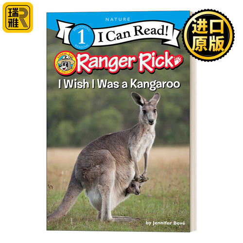 英文原版 Ranger Rick I Wish I Was a Kangaroo I Can Read Level 1 我希望我是一只袋鼠 I Can Read分级阅读 英文版 进口英语书
