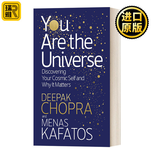 You Are the Universe 意识宇宙简史 人类生命本质的九大奥秘 英版 Deepak Chopra