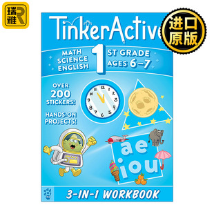 1st Grade bind 英文原版 Workbooks TinkerActive