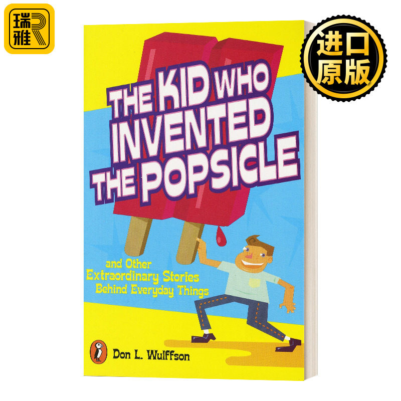发明冰棒的孩子英文原版