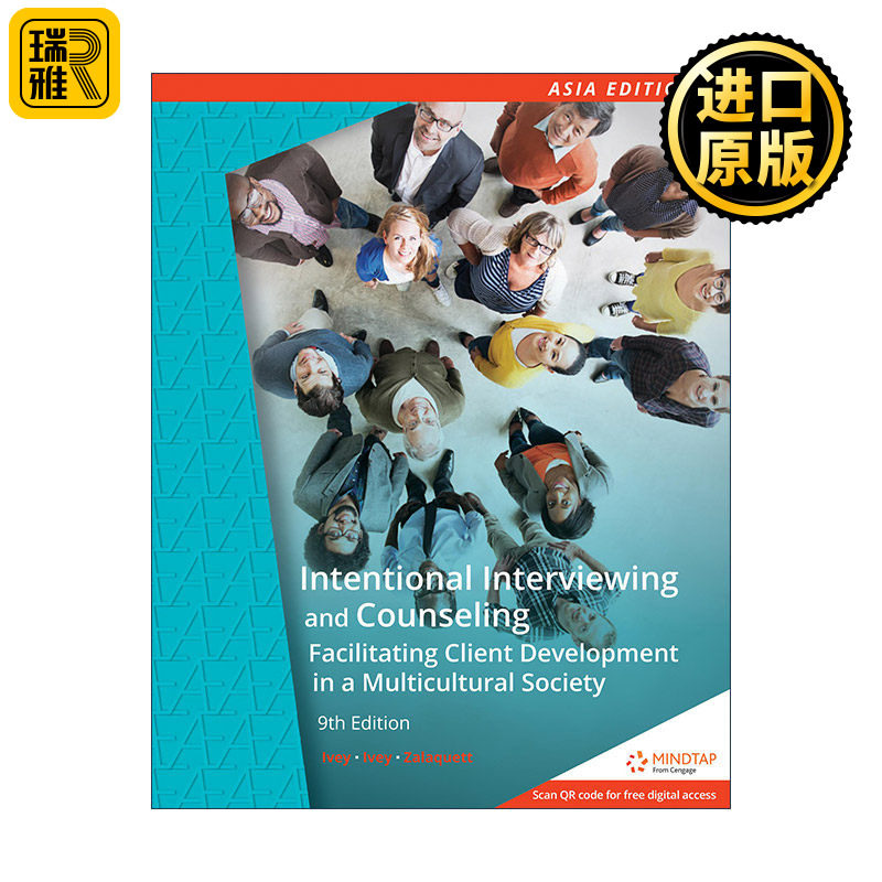 正版 Intentional Interviewing and Counseling 英文原版 进口英语书籍