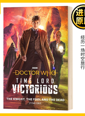 神秘博士 骑士 愚者与亡者 英文原版 Doctor Who The Knight The Fool and The Dead Time Lord Victorious 进口英语原版书籍