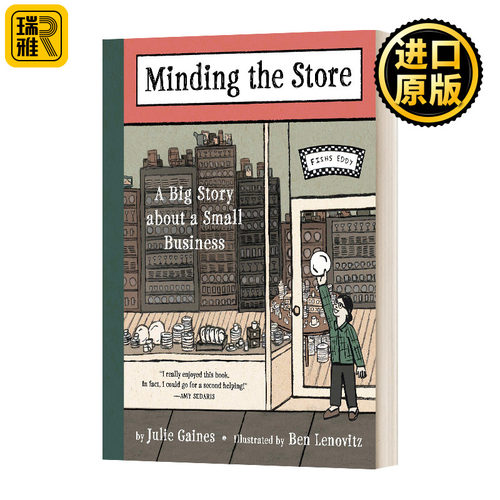 Minding the Store 打理商店 Fishs Eddy餐具店的漫画故事 精装 英文原版文集书籍