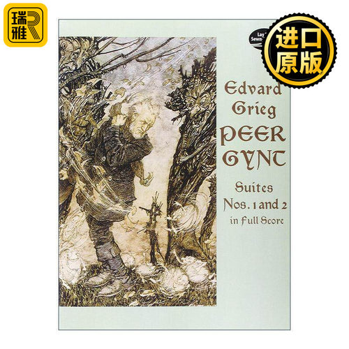 英文原版 Peer Gynt Suites Nos.1 and 2 培尔·金特 第一 二组曲 爱德华·格里格 英文版 进口英语原版书籍