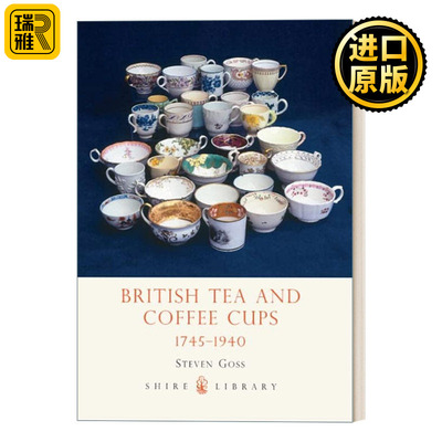 British Tea and Coffee Cups 英国茶杯和咖啡杯