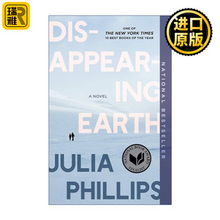 英文原版 Disappearing Earth 消失的她们 美国国家图书奖入围 Julia Phillips 英文版 进口英语原版书籍